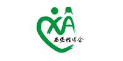 Ang Chisa Group Ltd ay dumalo sa 2013 sa Ikalimang China Xi AN Sex Expo