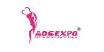 Ang Chisa Group Ltd ay dumalo sa 2013 China Adult-care Expo Sa Shanghai